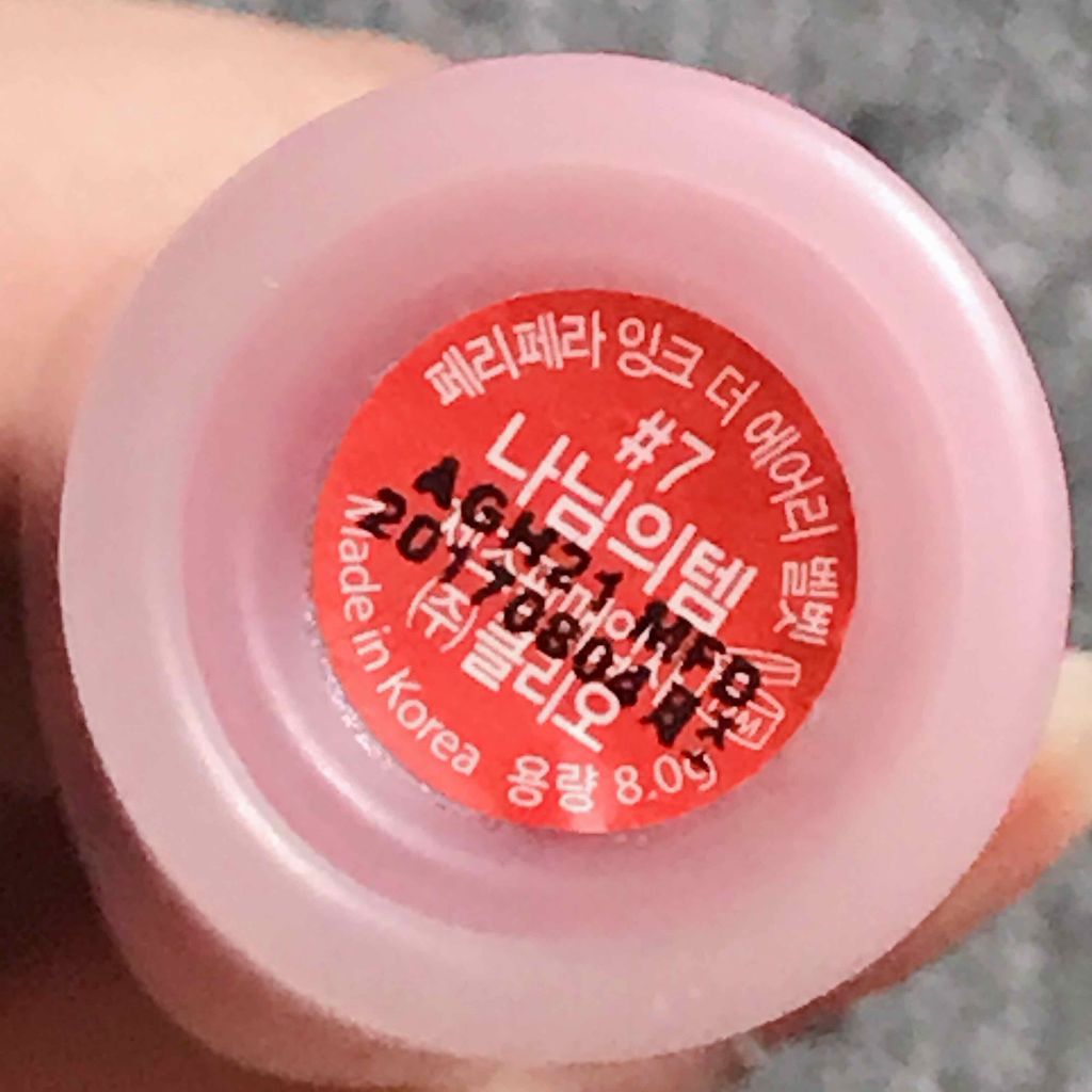 インク エアリー ベルベット/PERIPERA/口紅を使ったクチコミ(2枚目)