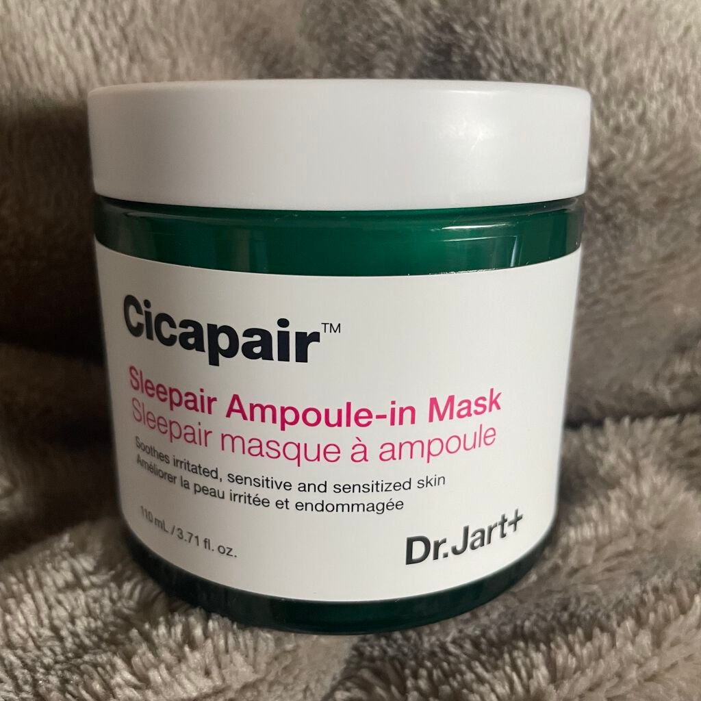 シカペア スリーペア アンプルインマスク/Dr.Jart+/フェイスクリームを使ったクチコミ(1枚目)