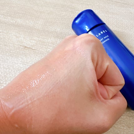 トリートメントローション (ブライトニング) とてもしっとり/アクアレーベル/化粧水を使ったクチコミ(6枚目)