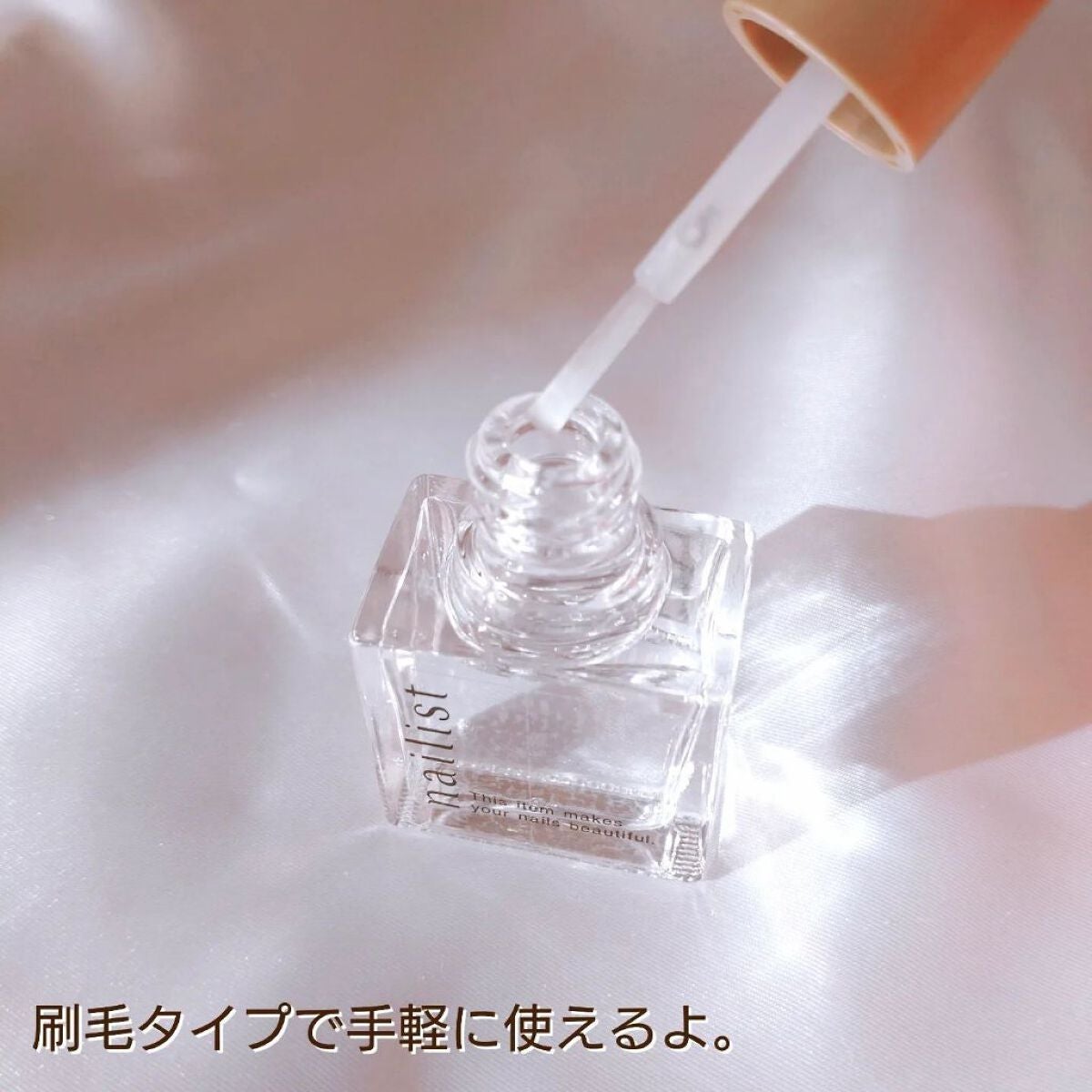 プレプライマー/ネイリスト/ネイルベースコートを使ったクチコミ(3枚目)