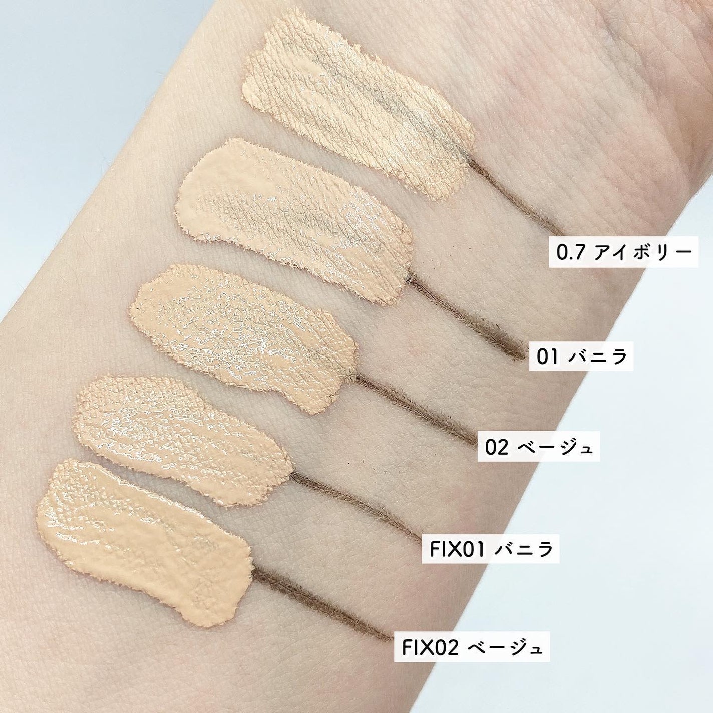 ロングラスティングチップコンシーラー/LUNA/リキッドコンシーラーを使ったクチコミ(5枚目)