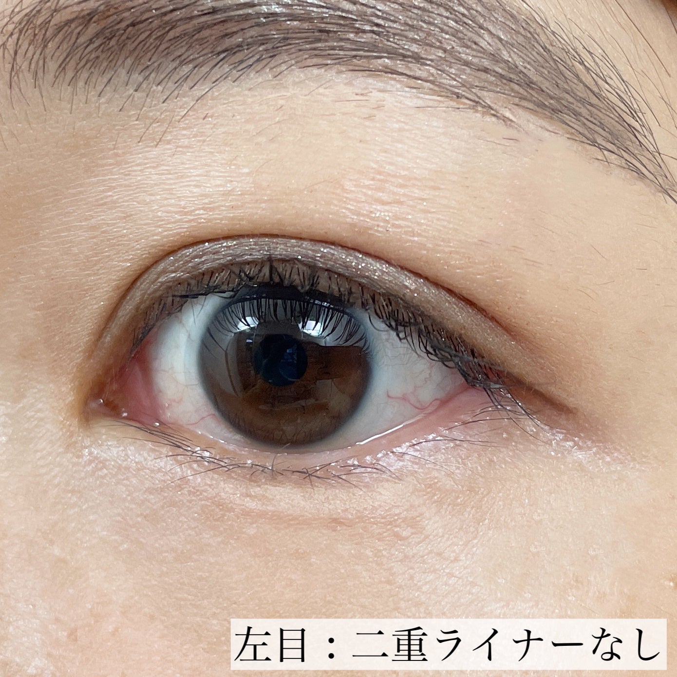 描くふたえアイライナー/CEZANNE/リキッドアイライナーを使ったクチコミ(4枚目)