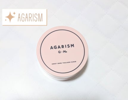 Q+Me スウィート ボム タラソ スクラブ/AGARISM/バスト・ヒップケアを使ったクチコミ(1枚目)