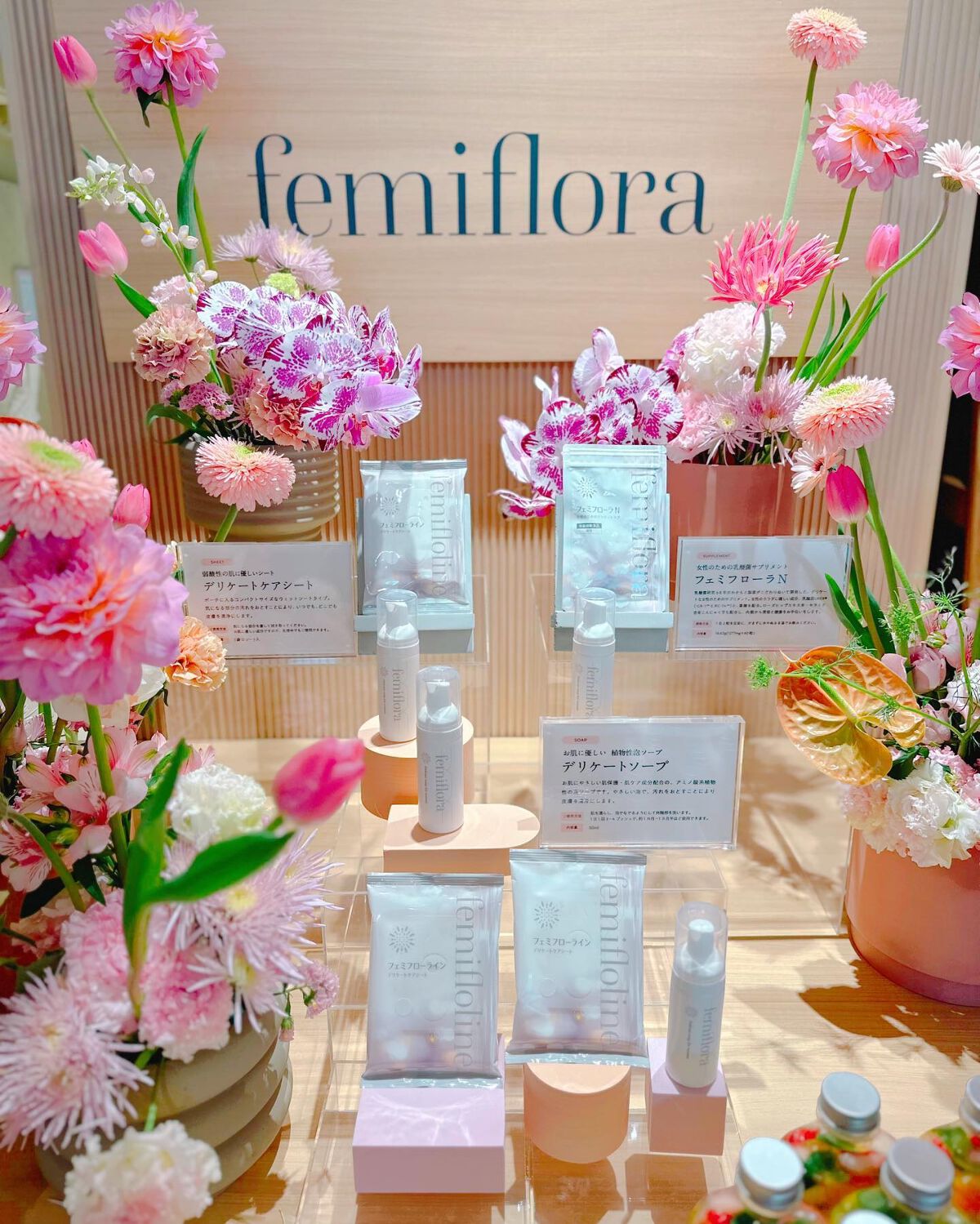 CHÏZU on LIPS 「「強力わかもと」でおなじみ💖創立94年わかもと製薬新商品発表イ..」(2枚目)