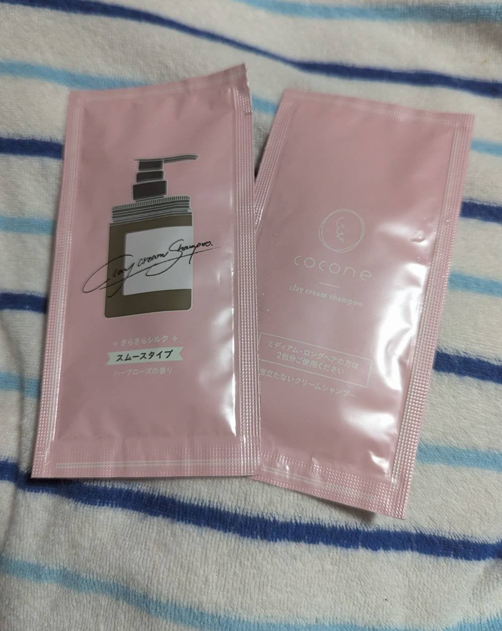 クレイクリームシャンプー(スムース)/cocone/市販シャンプーを使ったクチコミ(1枚目)