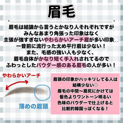 ライトリフレクティングセッティングパウダー プレスト N/NARS/プレストパウダーを使ったクチコミ(7枚目)