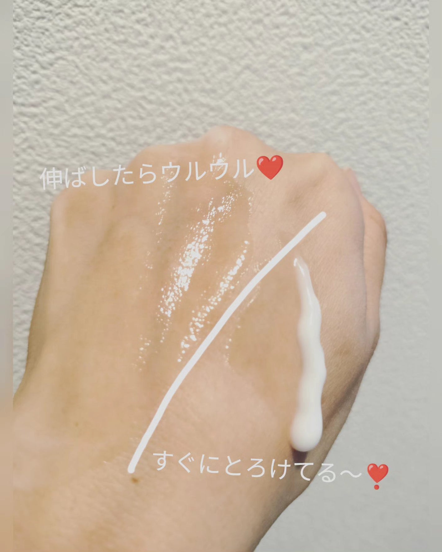 シカ水分クリーム/Dr.Belmeur/フェイスクリームを使ったクチコミ(2枚目)