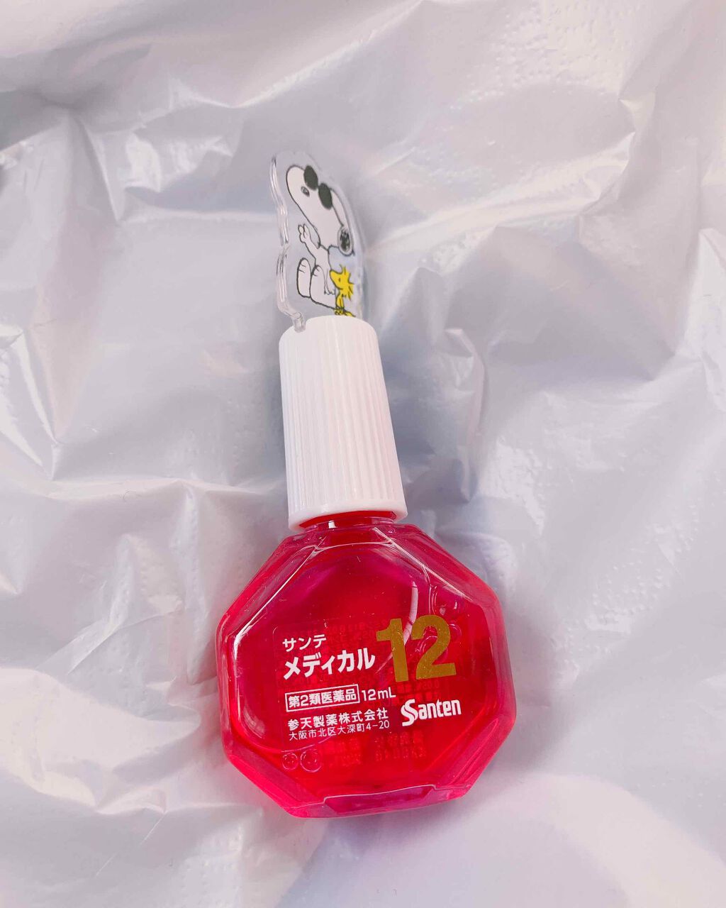 スマイルホワイティエ(医薬品)/ライオン/その他を使ったクチコミ(2枚目)