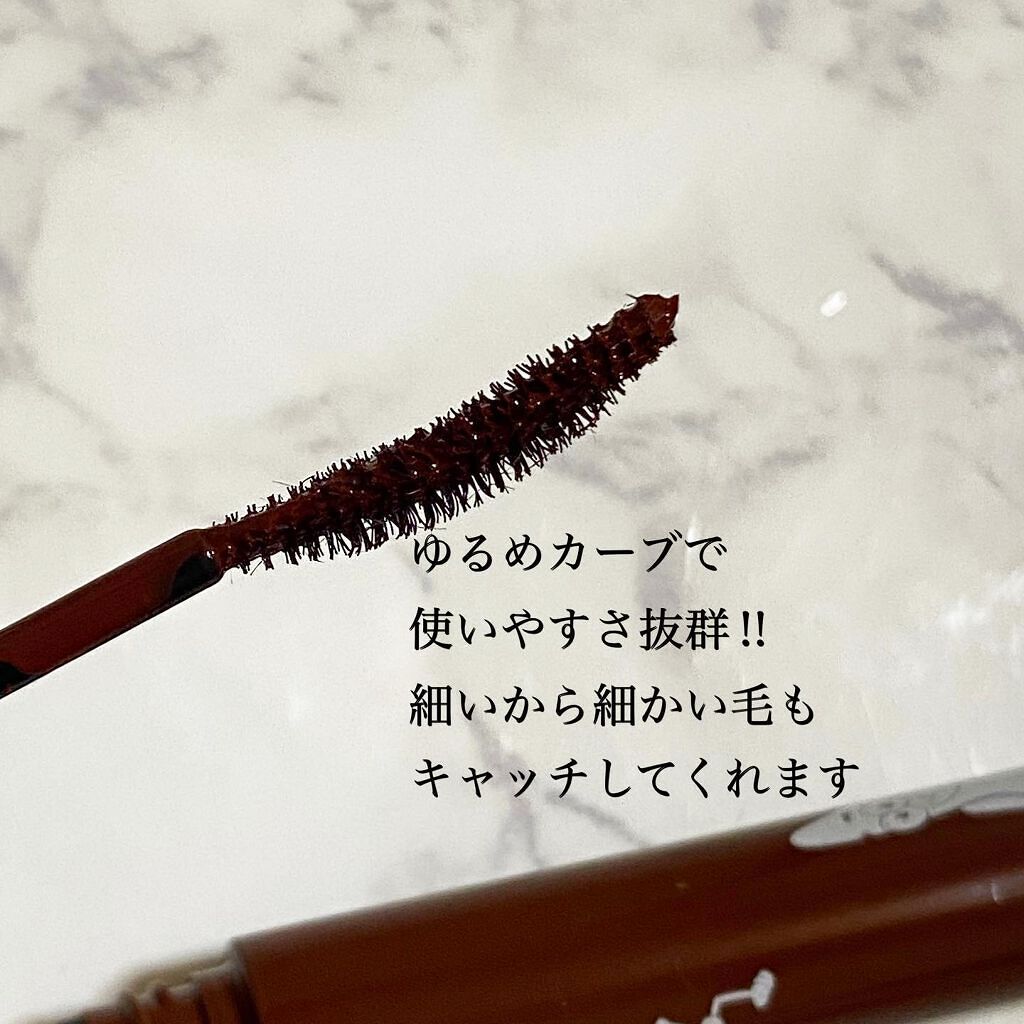 パーフェクトエクステンション マスカラ for カール/D-UP/マスカラを使ったクチコミ(3枚目)