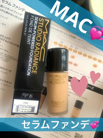 スタジオ ラディアンス セラム ファンデーション/M・A・C/リキッドファンデーションを使ったクチコミ(1枚目)