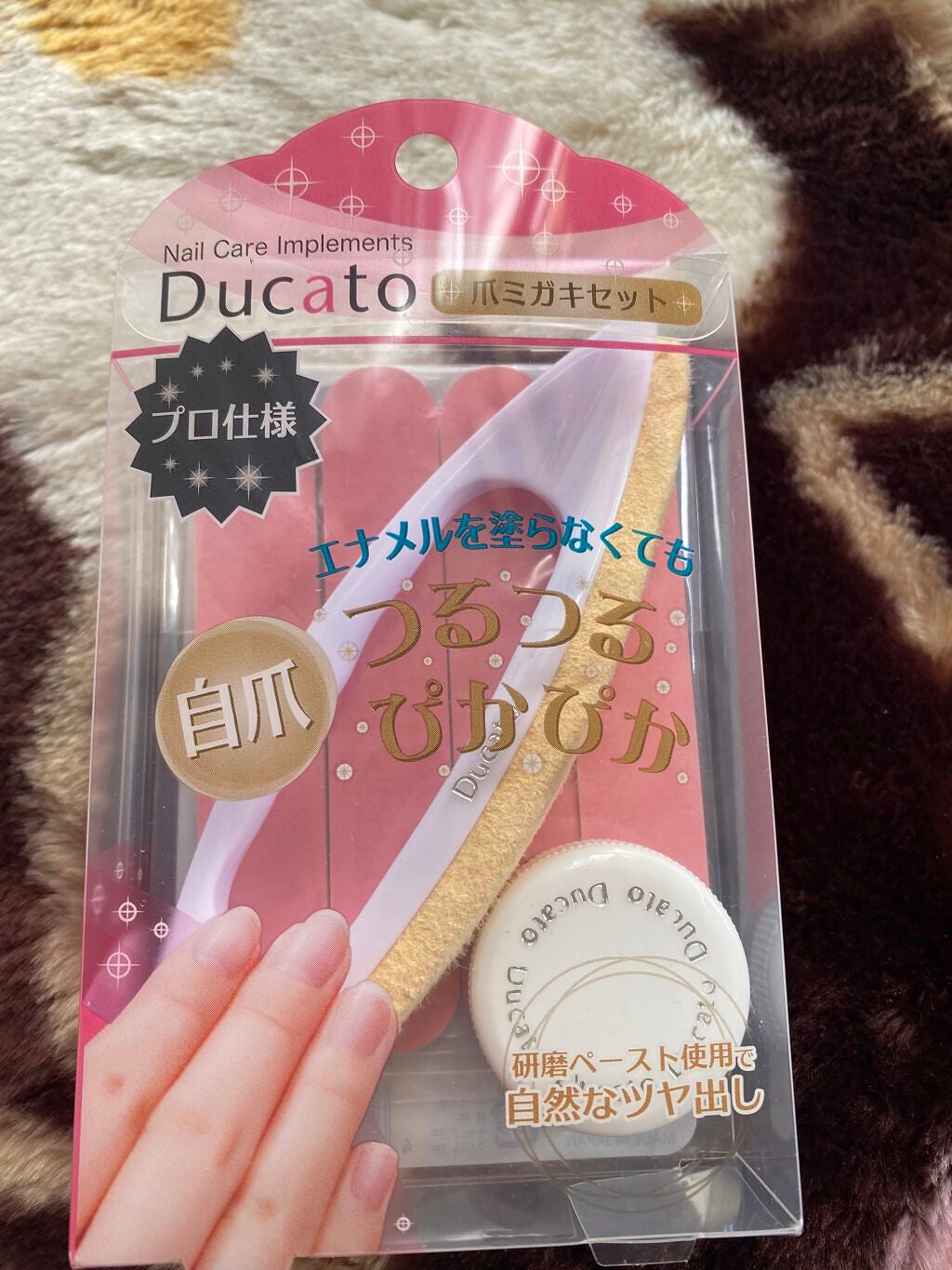 爪ミガキセット/デュカート/ネイル用品を使ったクチコミ(3枚目)