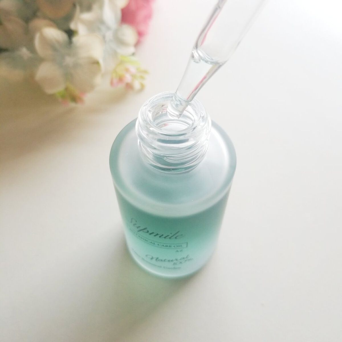 サプミーレ ボタニカルケアオイル AZ/Supmile/フェイスオイルを使ったクチコミ(3枚目)