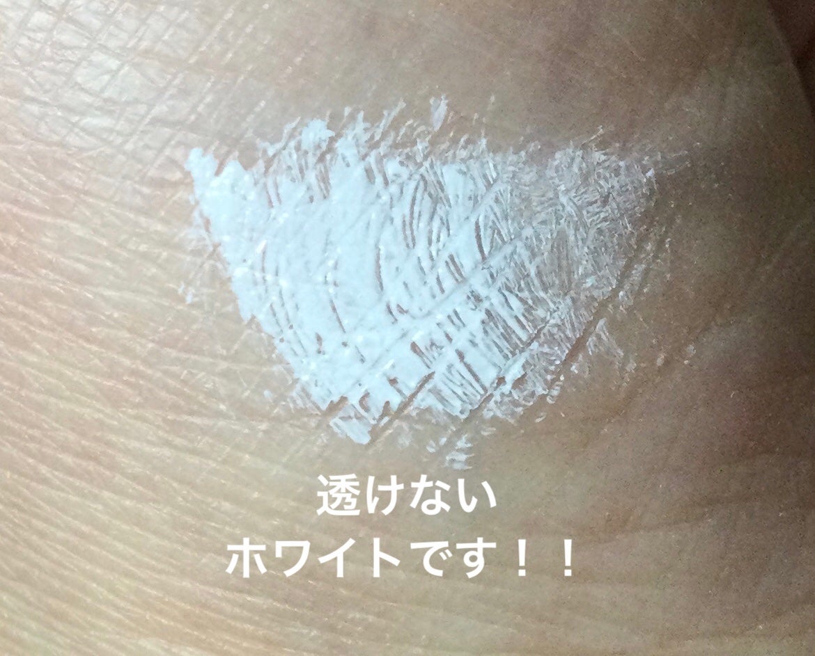 カラーアクセント マスカラ/Visée/マスカラを使ったクチコミ(2枚目)