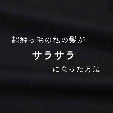 コンパクトスタイラー/TANGLE TEEZER/ヘアブラシを使ったクチコミ(1枚目)