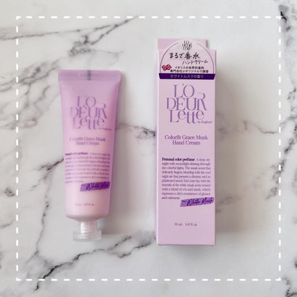 カラーフィットハンドクリーム/ロダレット/ハンドクリームを使ったクチコミ(4枚目)