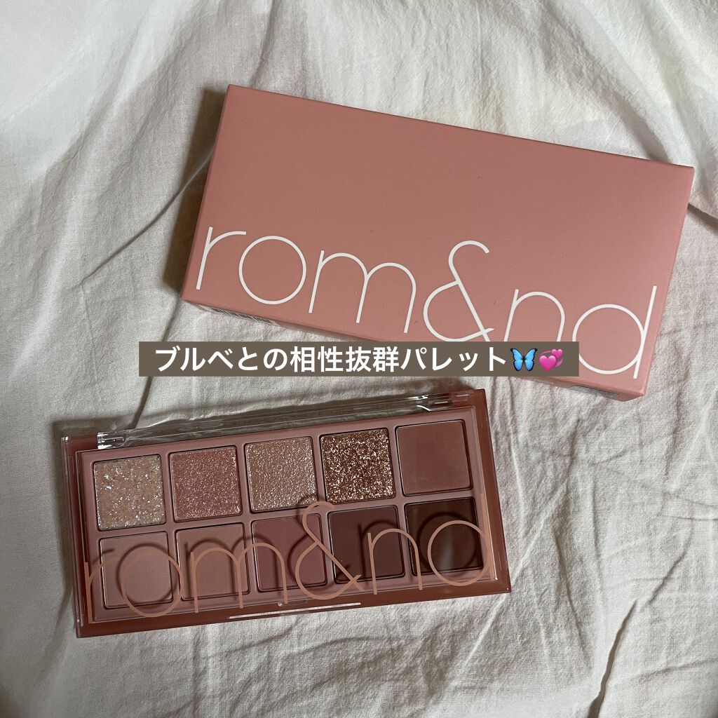 ベターザンパレット/rom&nd/アイシャドウパレットを使ったクチコミ（1枚目）
