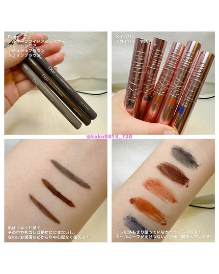 ベターザンパレット/rom&nd/アイシャドウパレットを使ったクチコミ(3枚目)