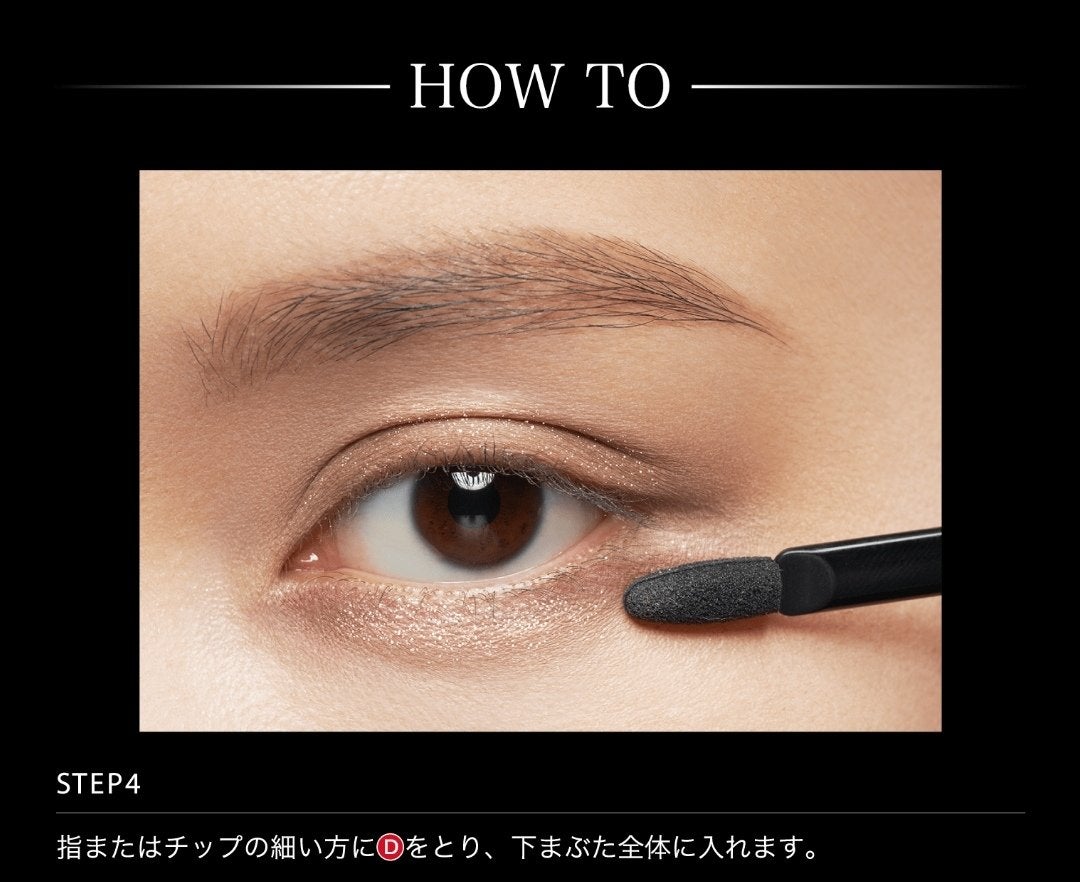 バーチャルアイズメイカー/KATE/アイシャドウパレットを使ったクチコミ(6枚目)