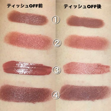 カラーセンセーショナル リップスティック C/MAYBELLINE NEW YORK/口紅を使ったクチコミ（2枚目）