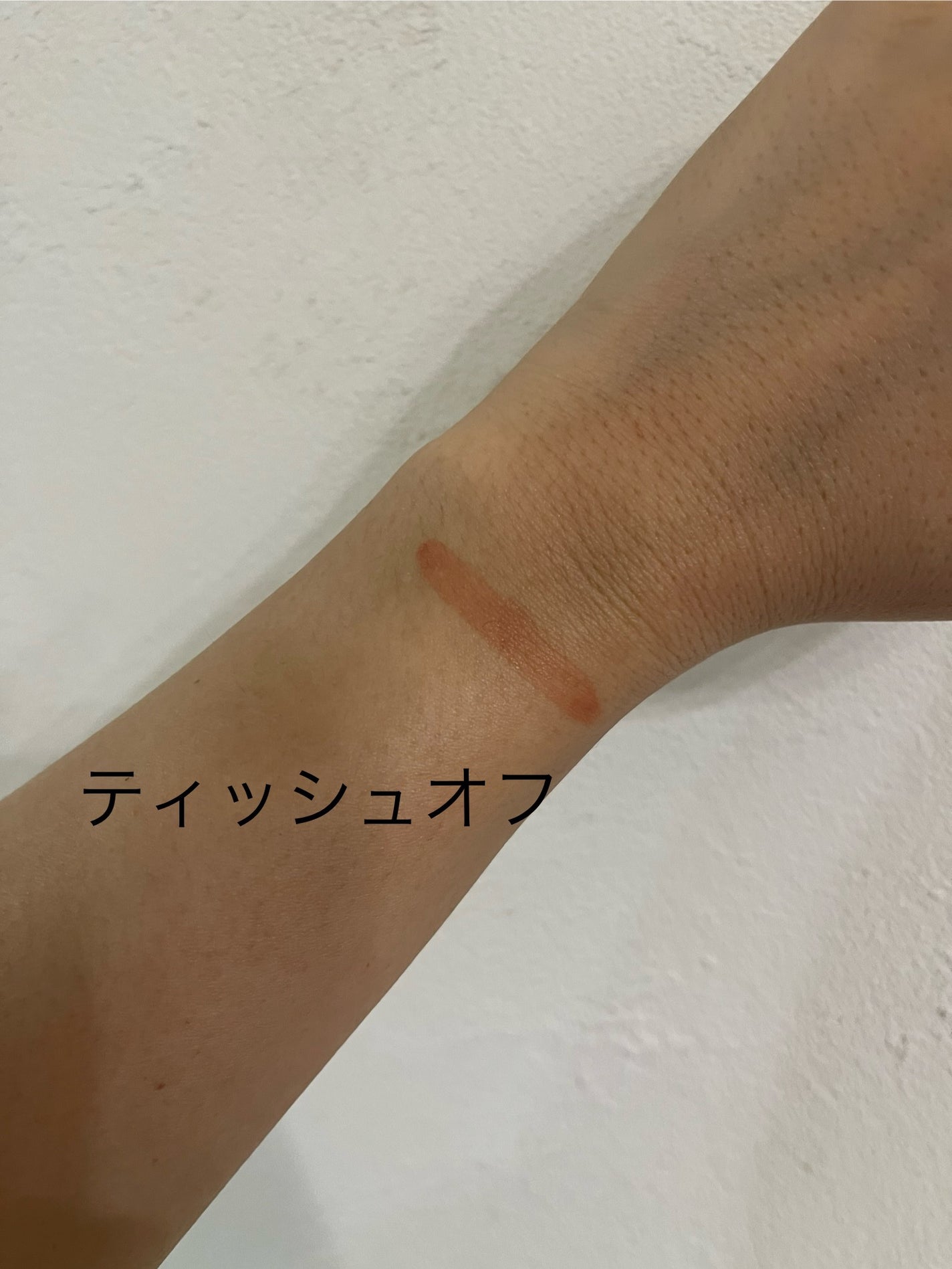 SPステイ ヴィニルインク/MAYBELLINE NEW YORK/口紅を使ったクチコミ(5枚目)