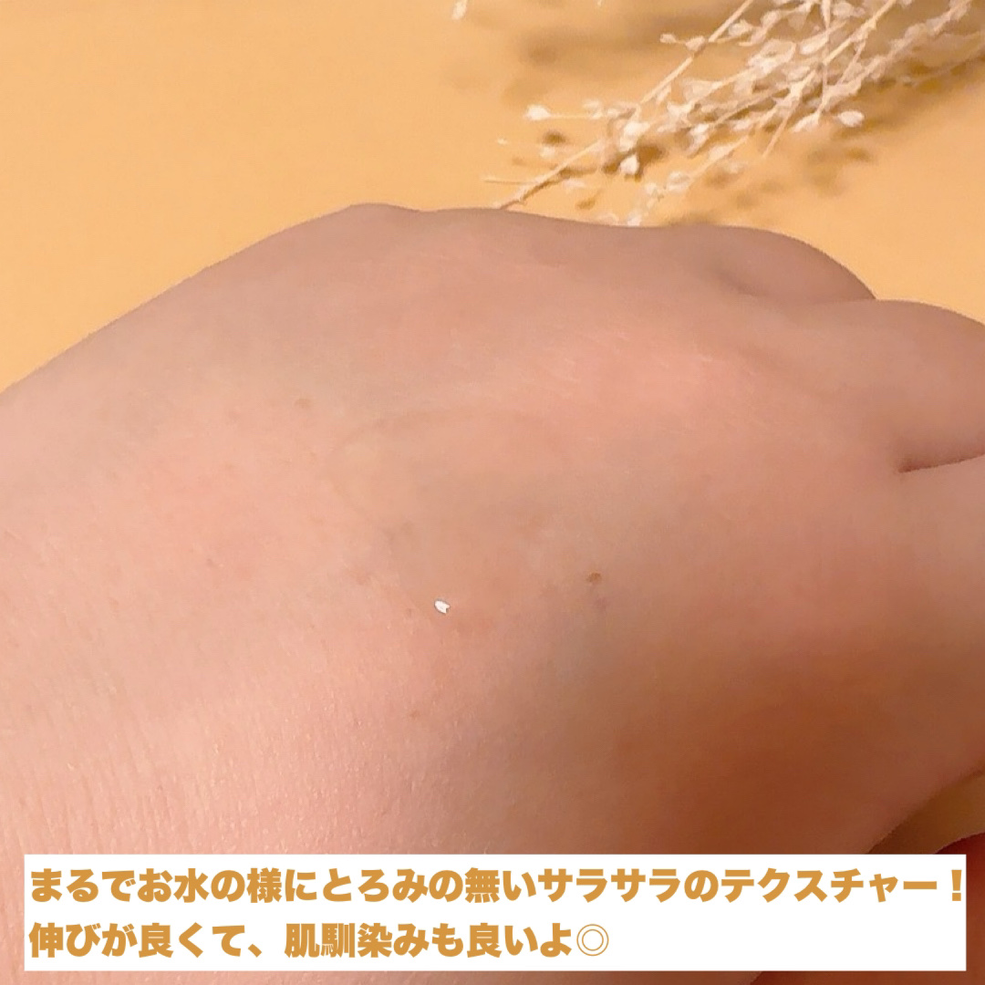 センテラ アンプル/SKIN1004/美容液を使ったクチコミ（3枚目）