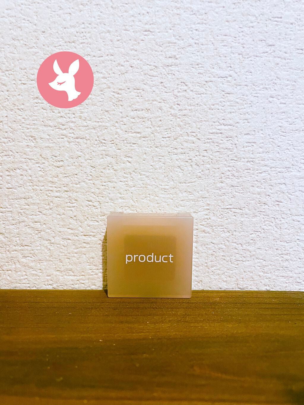 ããã¥ã©ã«ã°ããŠã«ã©ãŒ/ã¶ã»ãããã¯ã/ãžã§ã«ã»ã¯ãªãŒã ã¢ã€ã·ã£ããŠã䜿ã£ãã¯ãã³ãïŒ1æç®ïŒ