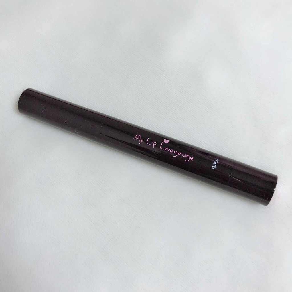 マイ リップラブゲージ/Witch's Pouch/口紅を使ったクチコミ（1枚目）