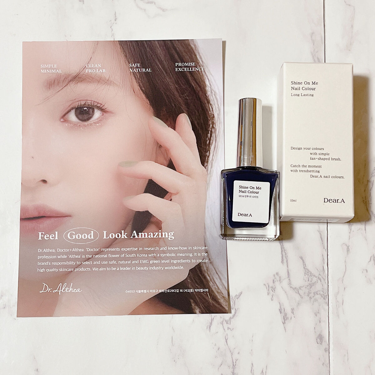 スクワラン シルク マスク/Dr.Althea/シートマスク・パックを使ったクチコミ（2枚目）