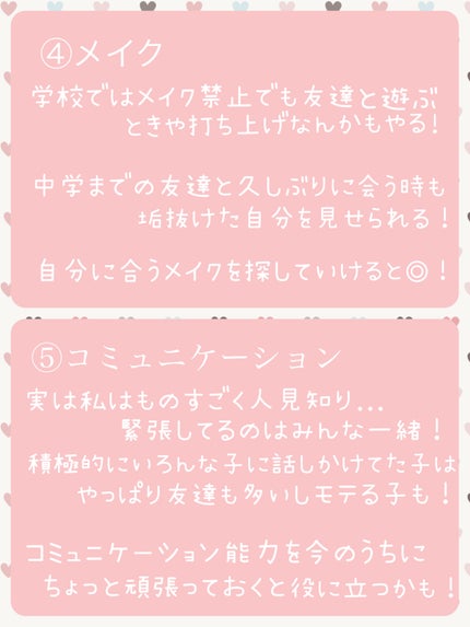 まとめ髪スティック レギュラー/マトメージュ/ヘアワックス・クリームを使ったクチコミ(4枚目)
