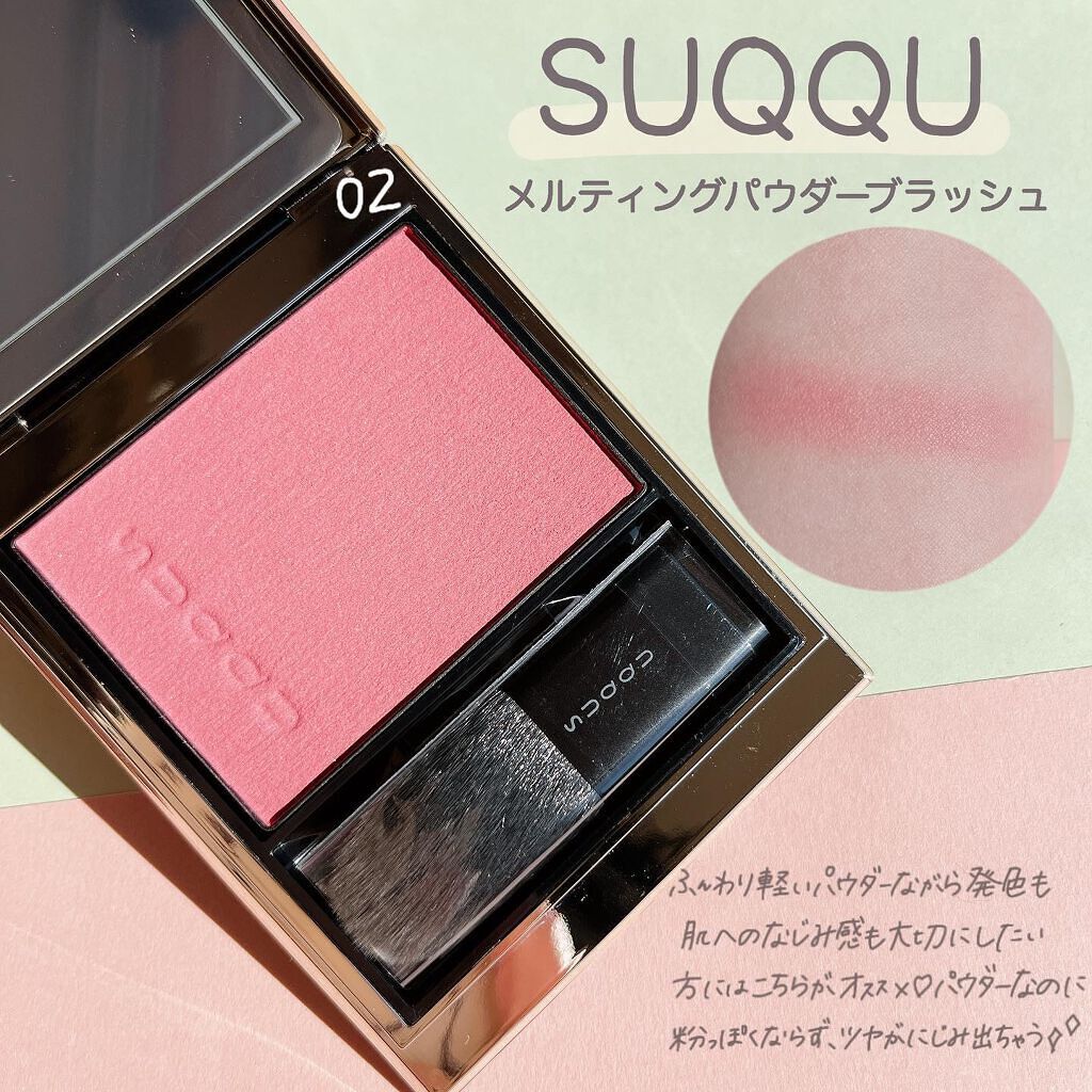 クリーム ブラッシュ/DECORTÉ/ジェル・クリームチークを使ったクチコミ(3枚目)