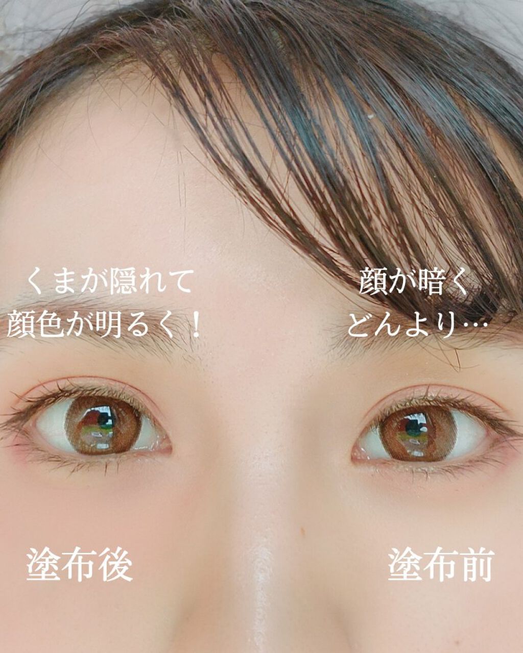 パーフェクトマットコンシーラー スカーレットオレンジ/COSCOS/クリームコンシーラーを使ったクチコミ(4枚目)