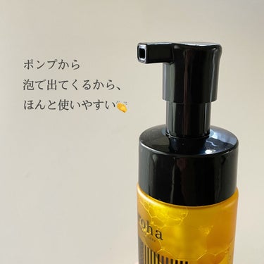 イロハ インティメートウォッシュ フォームタイプ/iroha INTIMATE CARE/その他生理用品を使ったクチコミ（2枚目）