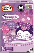 温泡 お風呂クロミ化計画 12錠 アース製薬 (医薬部外品) / 温泡