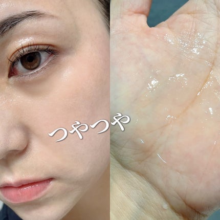 オールデイズセラムP /オルメディ/美容液を使ったクチコミ(4枚目)