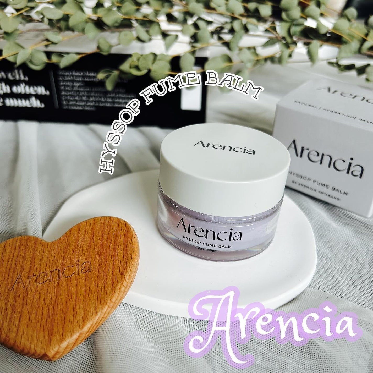 おかめちゃん* on LIPS 「Arenciaアレンシアヒソップヒュームバーム--------..」(1枚目)