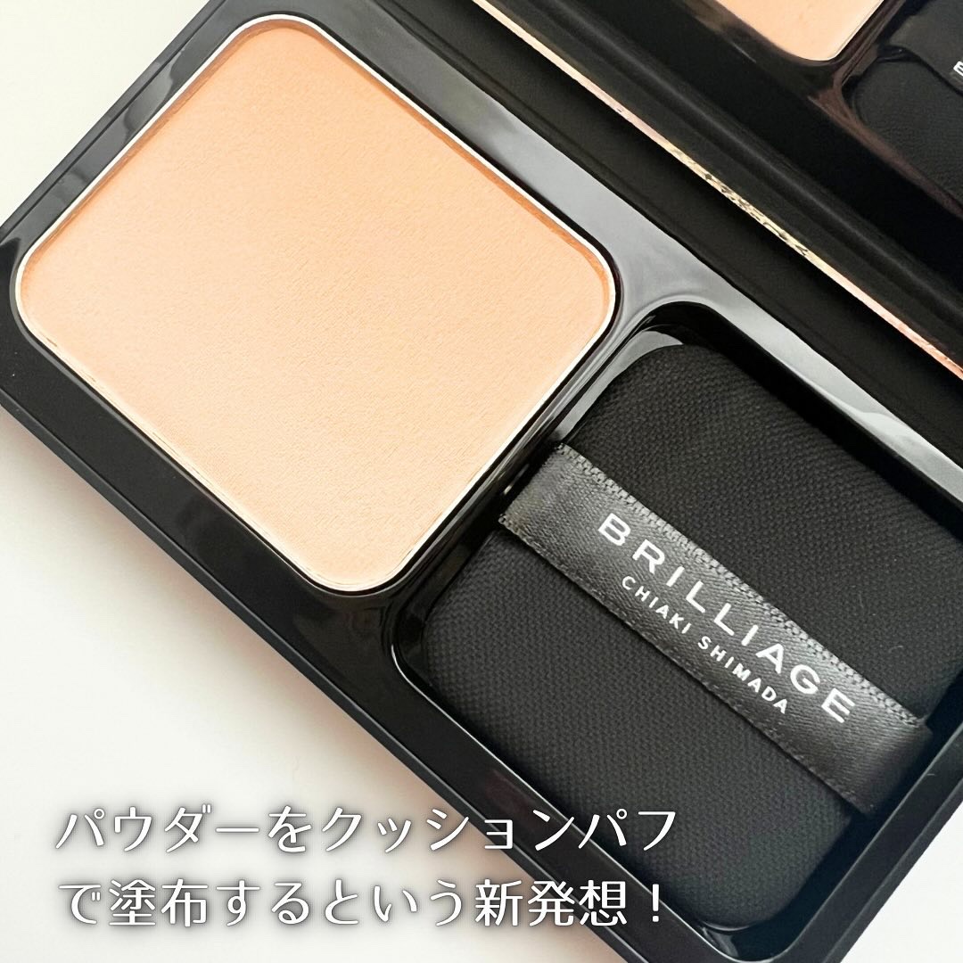 パウダリーファンデーション レジェンダリー グロウ/ブリリアージュ/パウダーファンデーションを使ったクチコミ（2枚目）