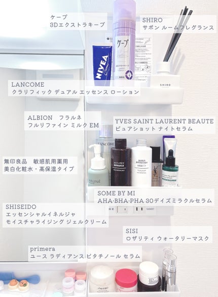 マイルドジェルクレンジング/無印良品/クレンジングジェルを使ったクチコミ(8枚目)