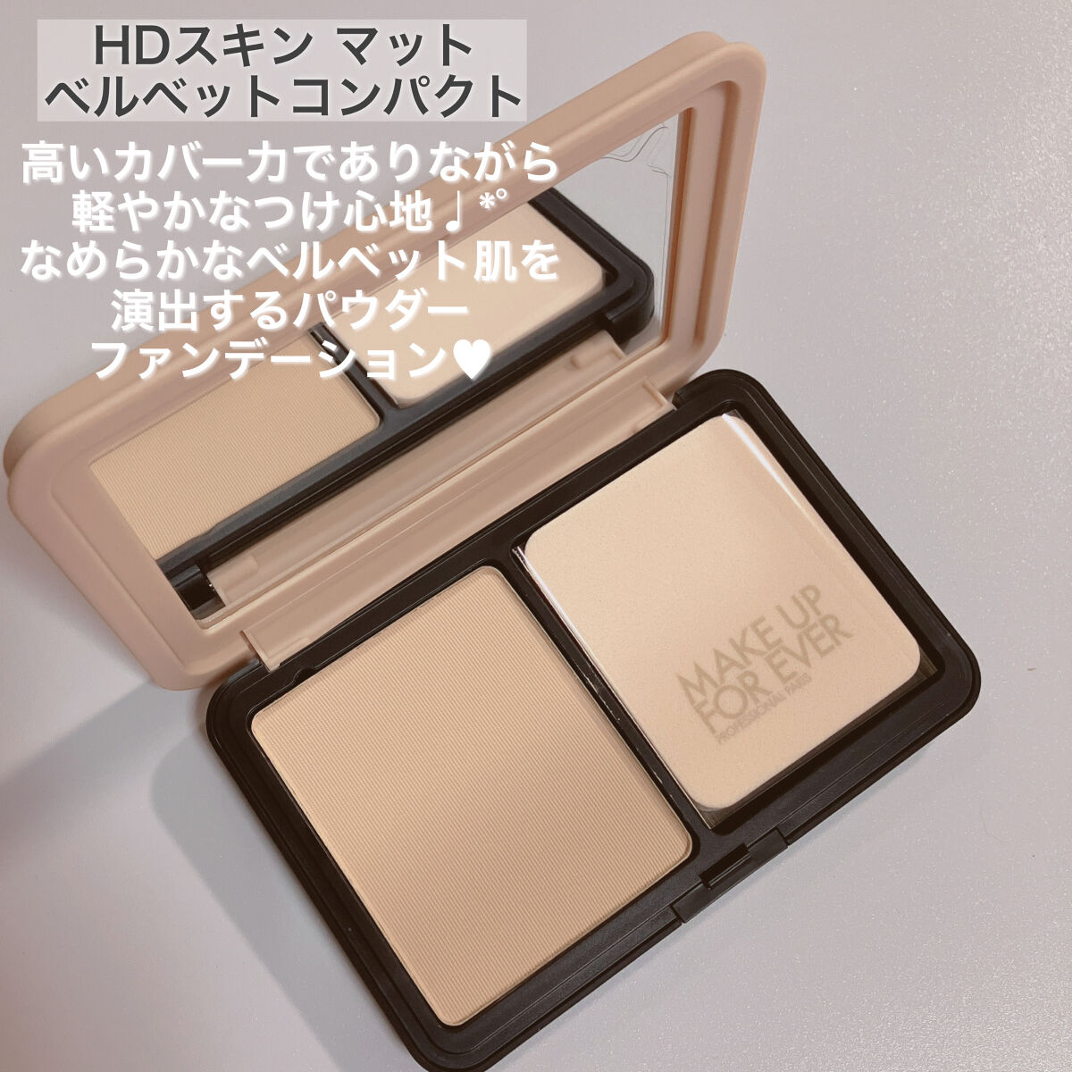 Femii 1day/AngelColor/ワンデー（１DAY）カラコンを使ったクチコミ（3枚目）