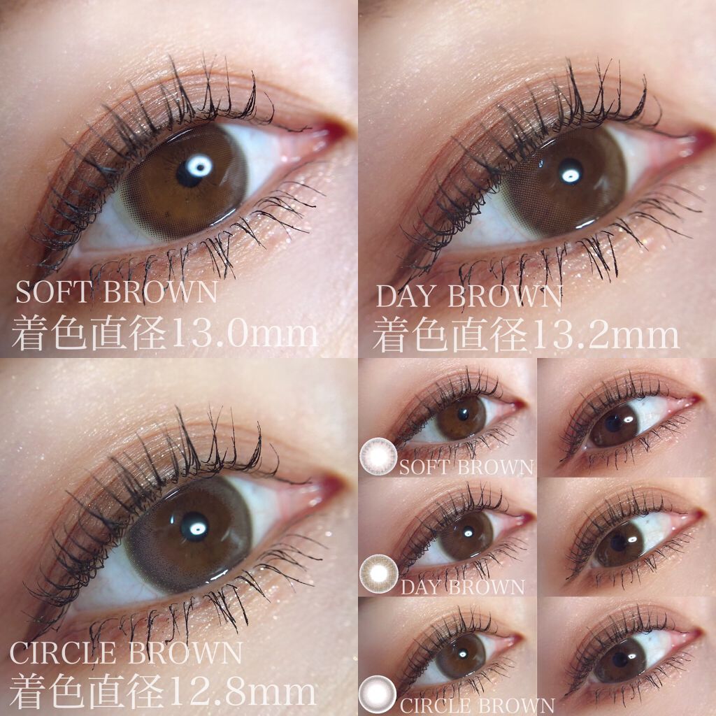 ピュアリティサークル/candy magic/カラーコンタクトレンズを使ったクチコミ(3枚目)