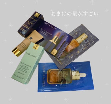 ESTEE LAUDER アドバンス ナイト リペア SMR コンプレックスのクチコミ「美しさが回復する夜🌙
潤いとハリを朝感じてみて✨

✔︎ESTEE LAUDER
アドバンス .....」（2枚目）