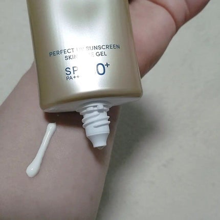 パーフェクトUV スキンケアジェル N/アネッサ/日焼け止め・UVケアを使ったクチコミ(3枚目)