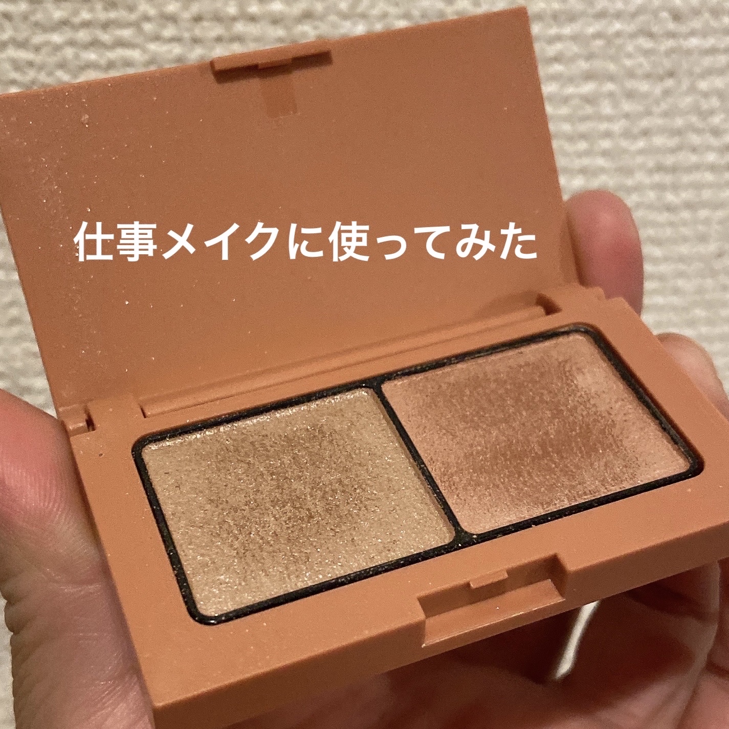 ティアー アイライナー/ETUDE/リキッドアイライナーを使ったクチコミ（1枚目）