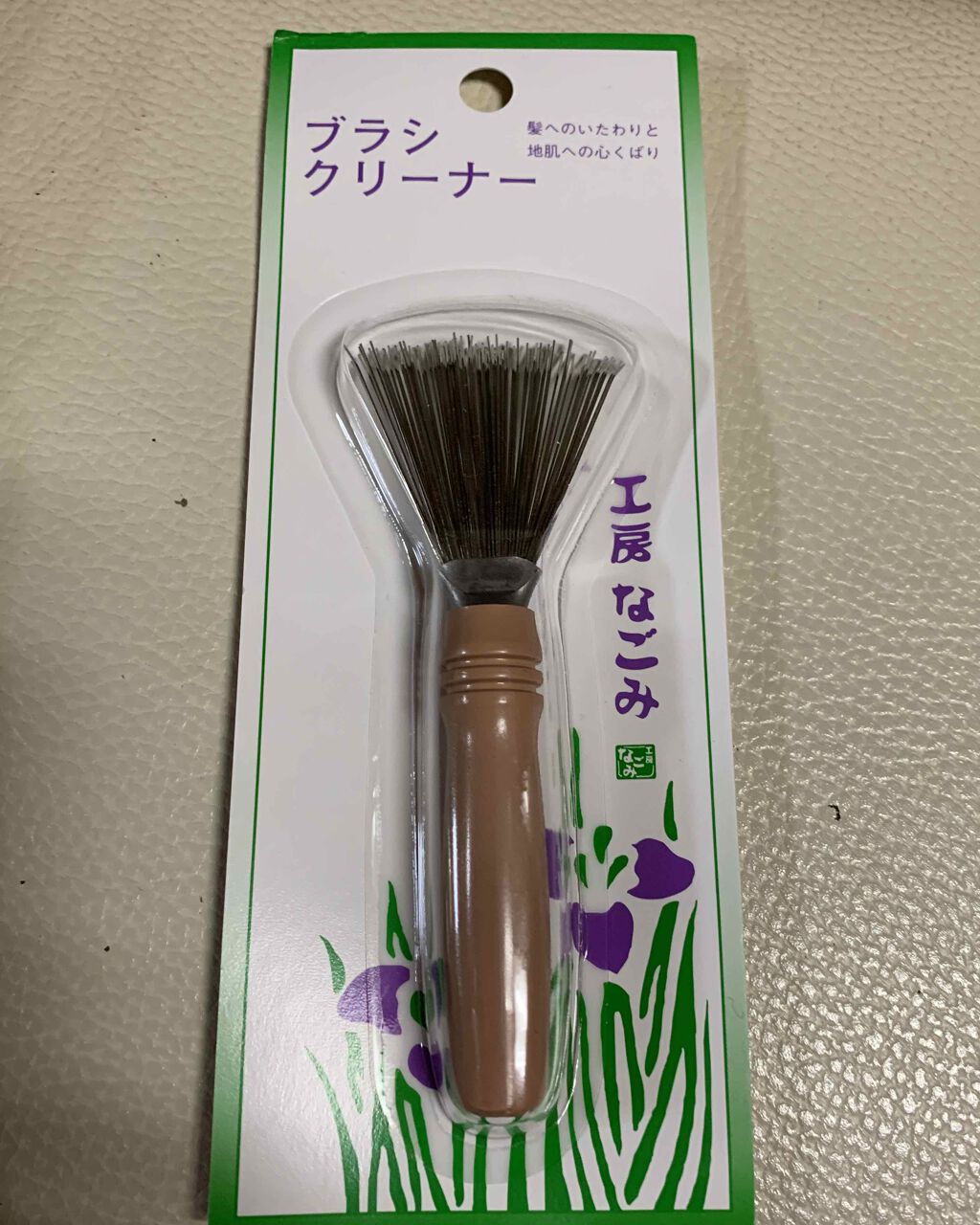 ヘアーブラシクリーナー/キャンドゥ/ヘアケアグッズを使ったクチコミ（1枚目）