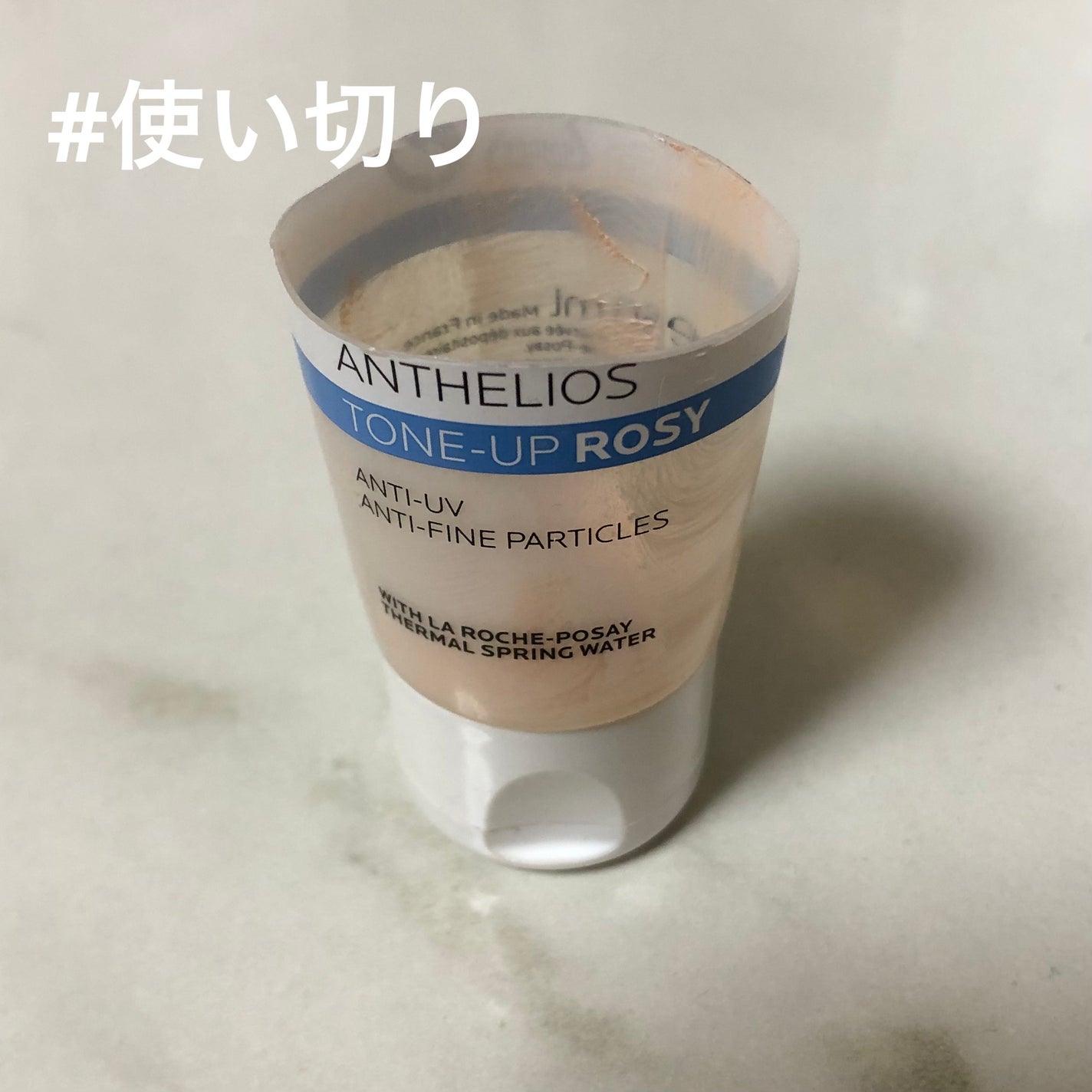 UVイデア XL プロテクショントーンアップ ローズ/ラ ロッシュ ポゼ/日焼け止めクリームを使ったクチコミ(1枚目)