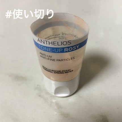 UVイデア XL プロテクショントーンアップ ローズ/ラ ロッシュ ポゼ/日焼け止めクリームを使ったクチコミ(1枚目)