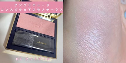 モイスチャライジングセラム/エトヴォス/美容液を使ったクチコミ(5枚目)