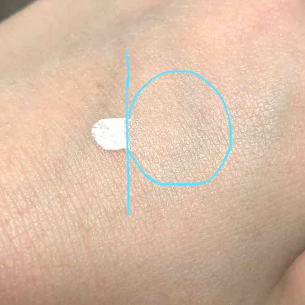 スマッジプルーフ アイシャドーベース/NARS/アイシャドウベースを使ったクチコミ(3枚目)