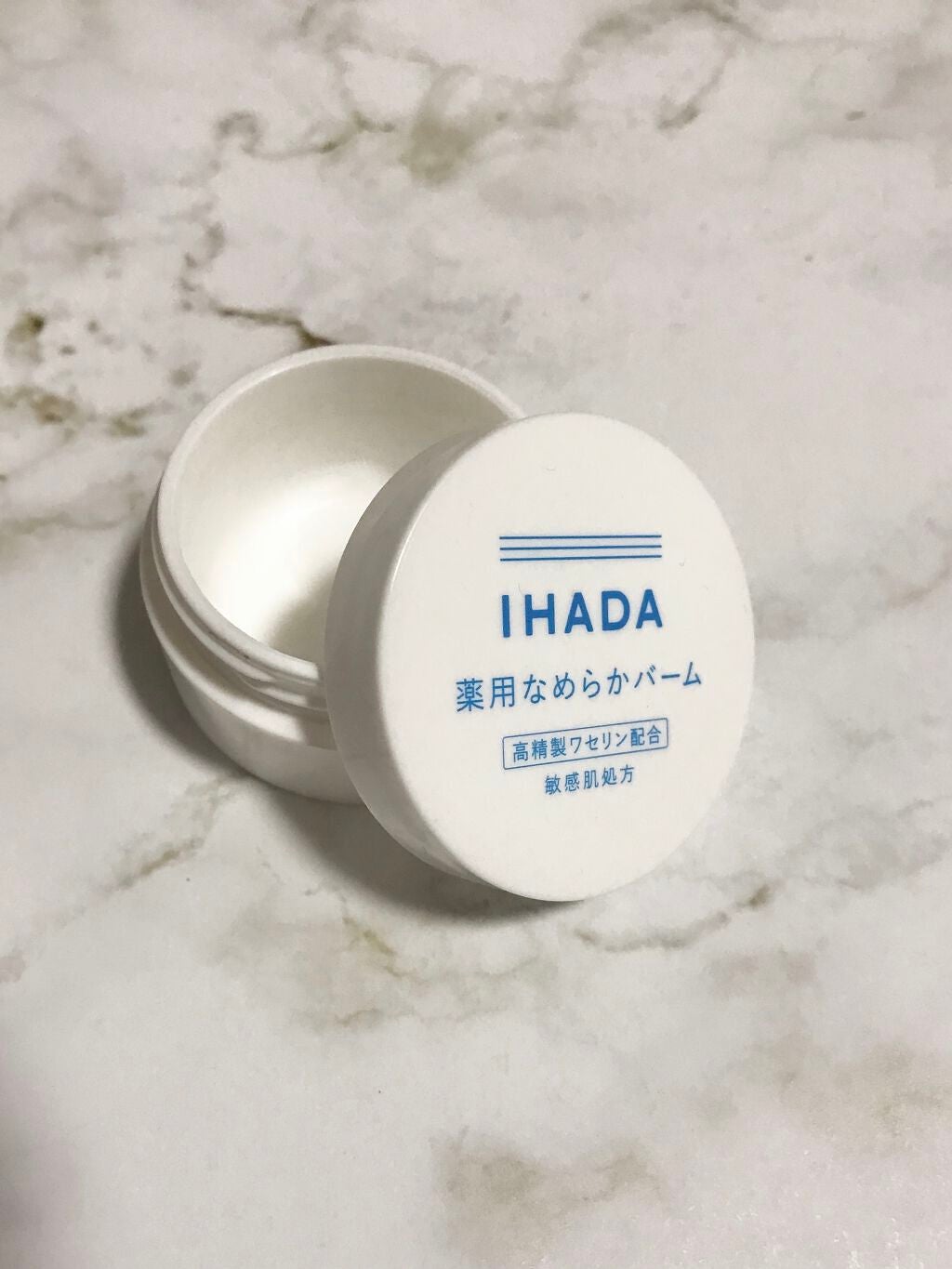 イハダ 薬用クリアバーム/IHADA/フェイスバームを使ったクチコミ(1枚目)