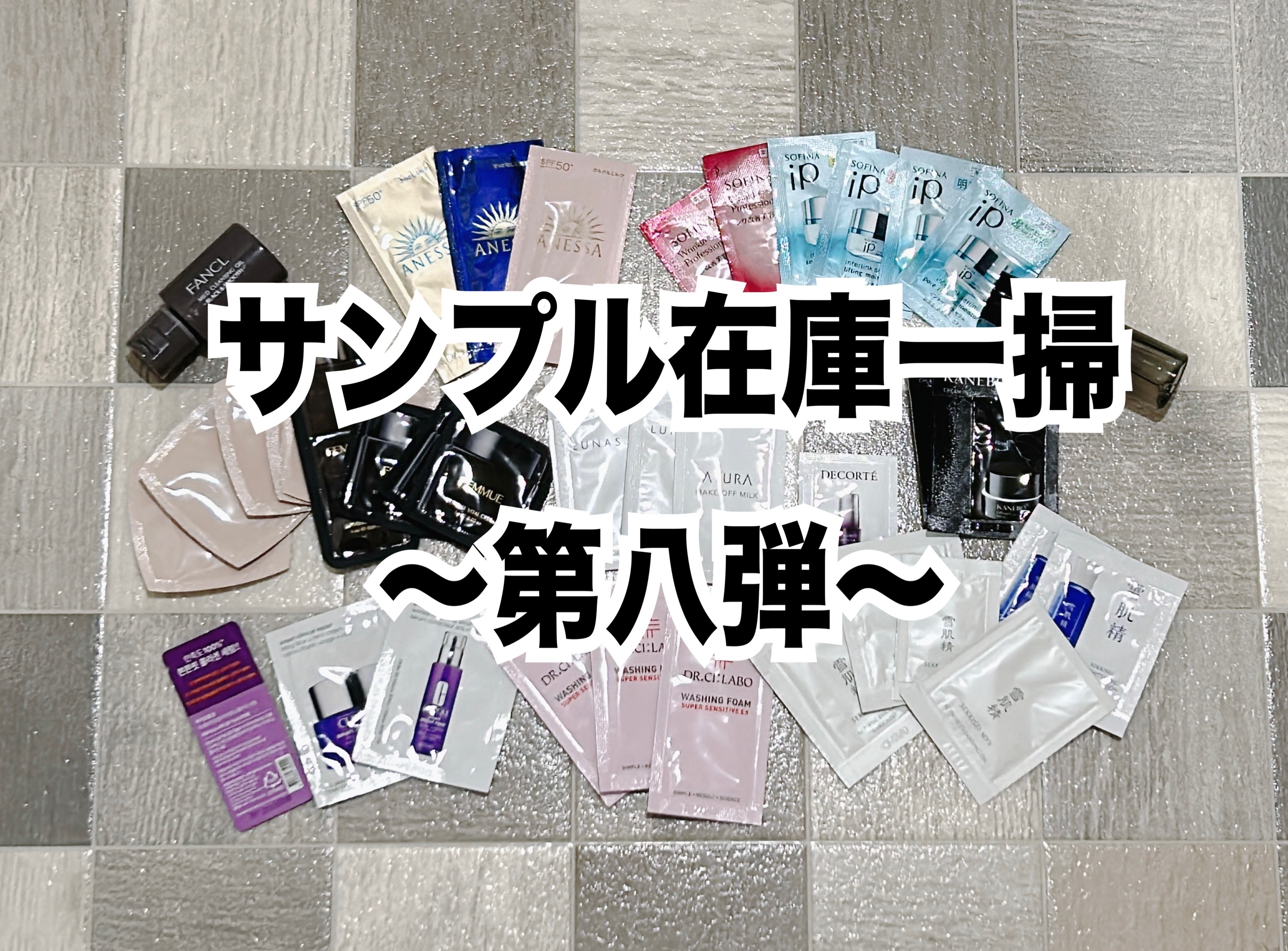 ルミエール リファイナー/FEMMUE/化粧水を使ったクチコミ（1枚目）