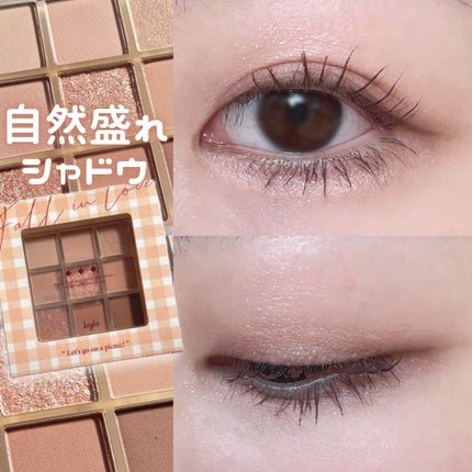 KEYBO FALL IN LOVE SHADOW PALETTE/keybo/アイシャドウパレットを使ったクチコミ(1枚目)
